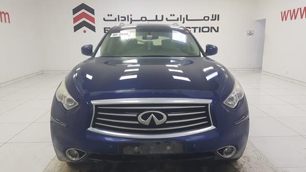 infiniti qx 70 2015 jnrcs1mw7fm640350