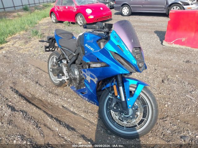 suzuki gsx800 2024 js1em13b8r7103159