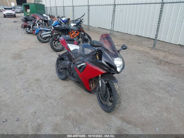 suzuki gsx-r750 2023 js1gr7ma4p7100775