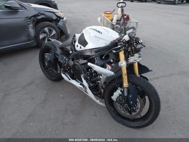 suzuki gsx-r750 2023 js1gr7ma5p7101854