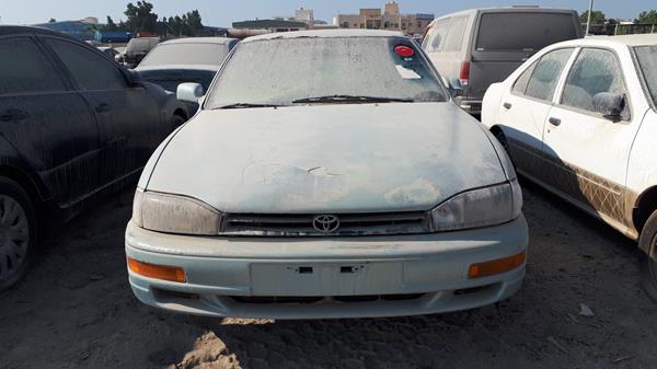 toyota camry 1992 jt2sk11e0n0036211