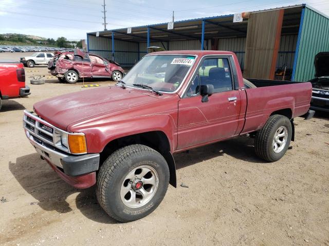toyota all other 1987 jt4rn63s3h0160023