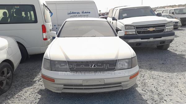 lexus ls400 1997 jt8bh28f3v0075190