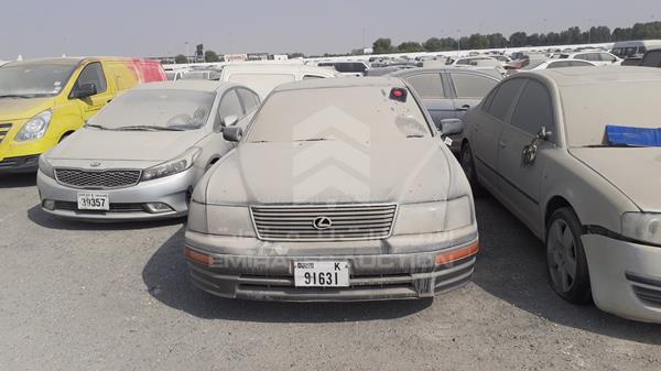 lexus ls400 1997 jt8bh28f9v0090955