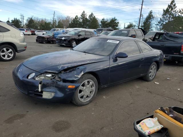 lexus sc 300 1995 jt8jz31c5s0030892