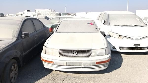 lexus ls400 1992 jt8uf11e8n0130243