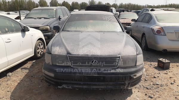 lexus ls400 0 jt8uf22e580018709