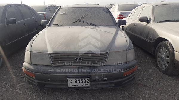 lexus ls400 1995 jt8uf22e7s0020283