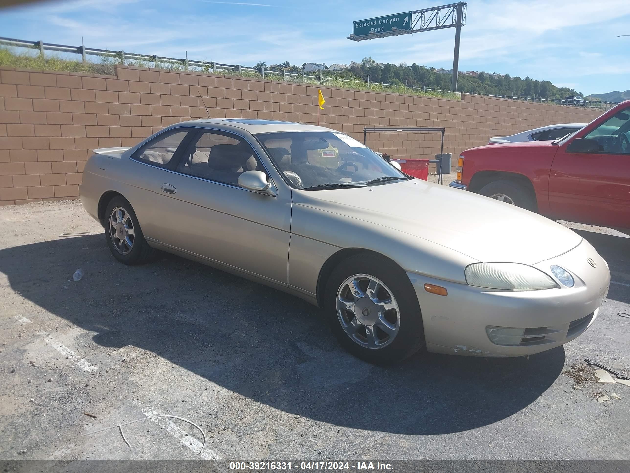 lexus sc 1995 jt8uz30c8s0047913