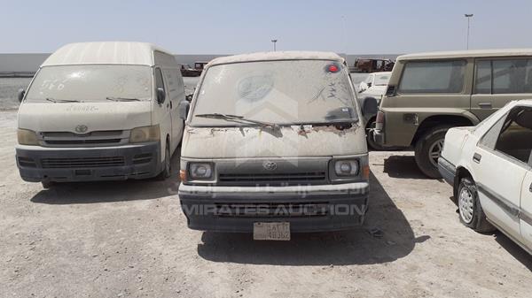 toyota hiace 1997 jtb21uhb3v0024670