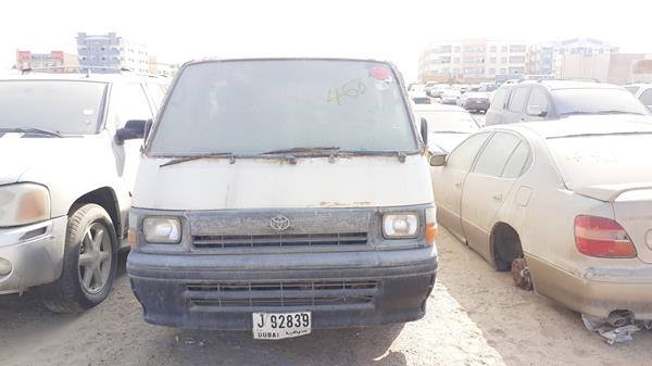 toyota hiace 1998 jtb21uhb3w0029566