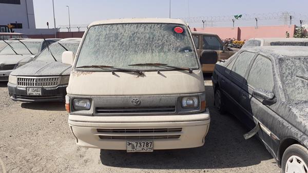 toyota hiace 1998 jtb41uhb5w0003797