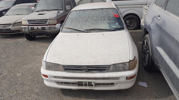 toyota corolla 1997 jtb53eea0v0016172