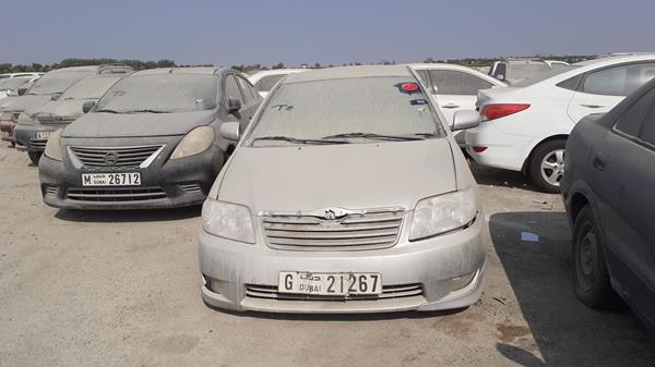 toyota corolla 2005 jtdbr22e753132942