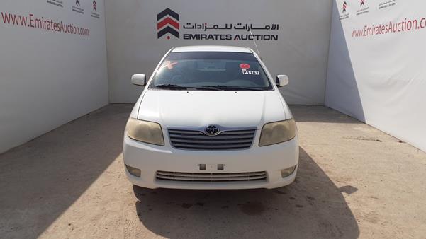 toyota corolla 2005 jtdbr23e253140879