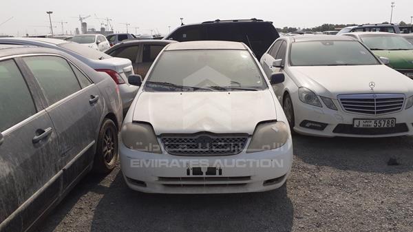 toyota corolla 2002 jtdbr23e320071682