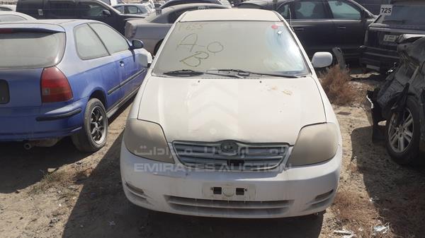 toyota corolla 2003 jtdbr23e333061315