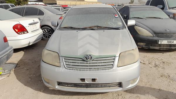 toyota corolla 2005 jtdbr23e453134307