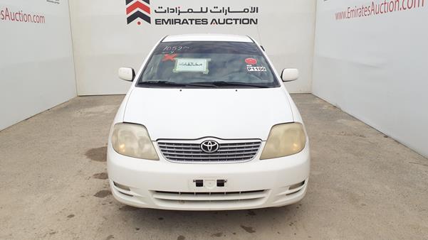 toyota corolla 2004 jtdbr23e740145091