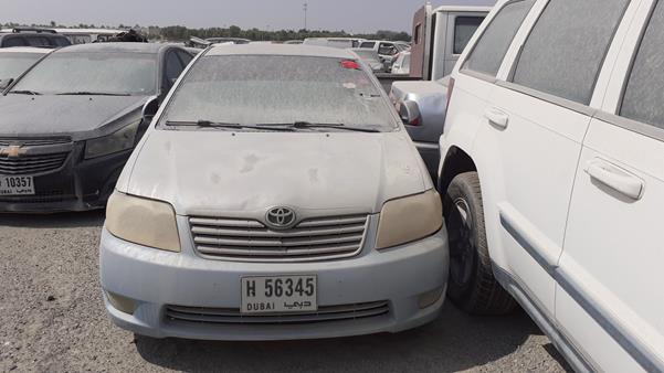 toyota corolla 2005 jtdbr23e750200642