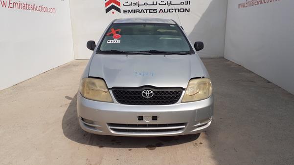 toyota corolla 2003 jtdbr23e933056278