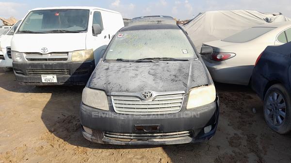 toyota corolla 2006 jtdbr23ex63149153