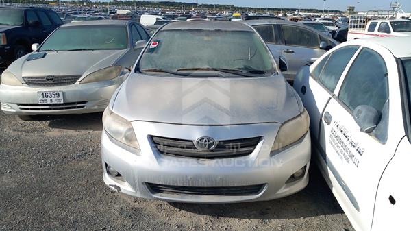 toyota corolla 2008 jtdbr42ex8j006523