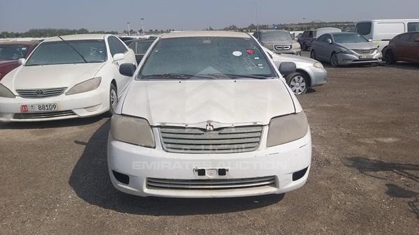 toyota corolla 2005 jtdbw23e450092456