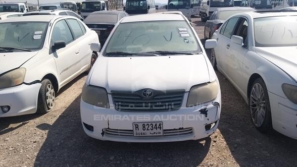 toyota corolla 2005 jtdbw23e953083718