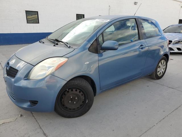 toyota yaris 2008 jtdjt923185154139