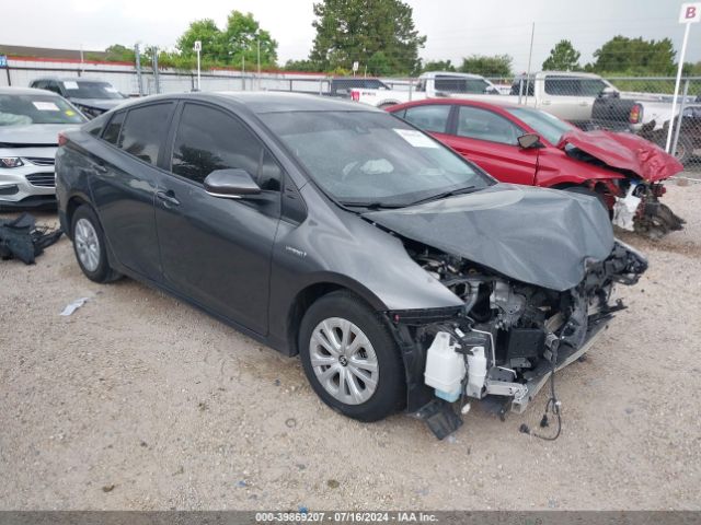 toyota prius 2021 jtdkamfu4m3149815