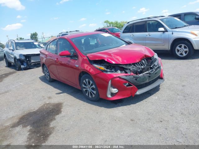 toyota prius prime 2020 jtdkarfp5l3128672