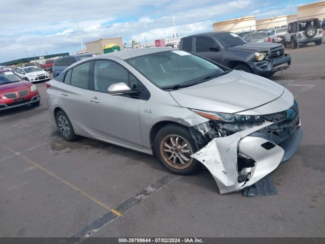 toyota prius prime 2020 jtdkarfpxl3120972