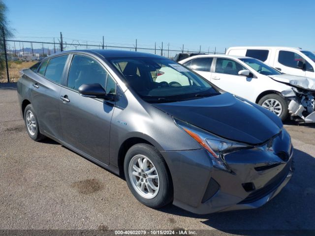 toyota prius 2017 jtdkarfu1h3035953