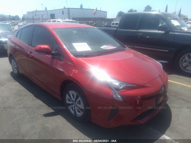 toyota prius 2017 jtdkarfu1h3529665