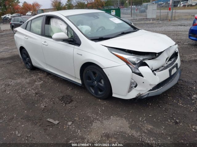 toyota prius 2017 jtdkarfu1h3537684