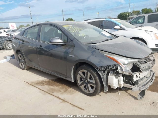 toyota prius 2017 jtdkarfu2h3039431