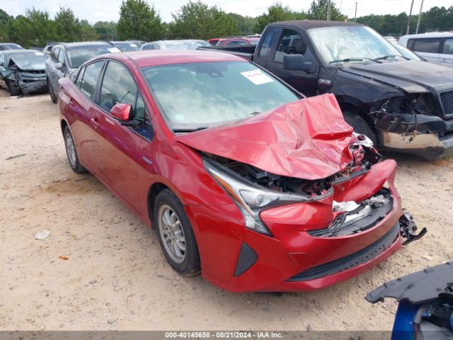 toyota prius 2017 jtdkarfu2h3051479