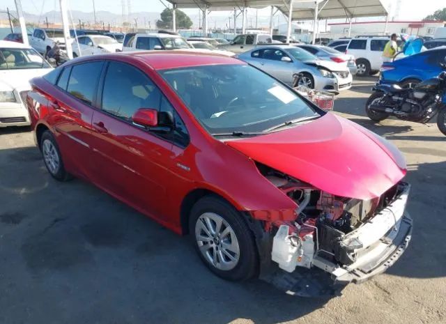 toyota prius 2017 jtdkarfu2h3537645