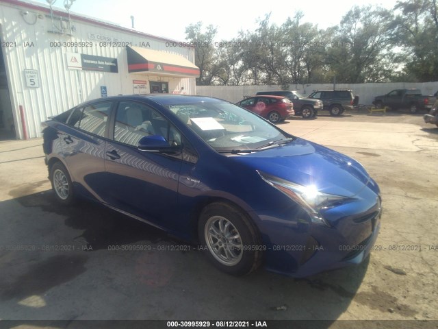 toyota prius 2017 jtdkarfu3h3530011