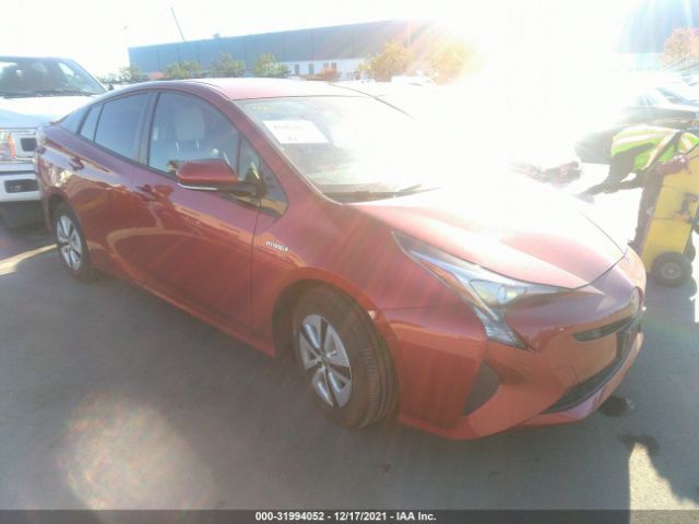 toyota prius 2017 jtdkarfu3h3539730