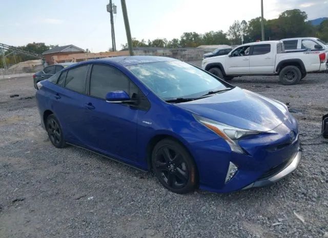 toyota prius 2017 jtdkarfu4h3050253