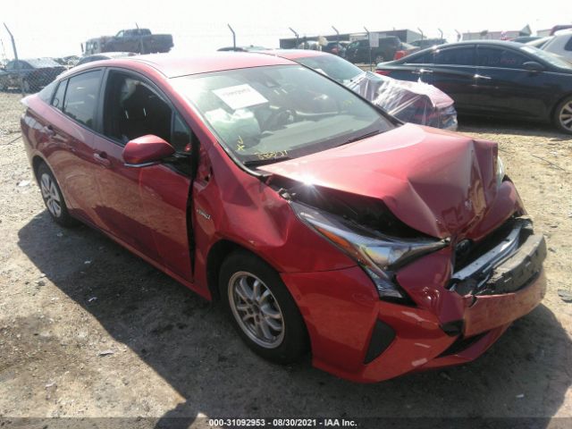 toyota prius 2017 jtdkarfu4h3540501