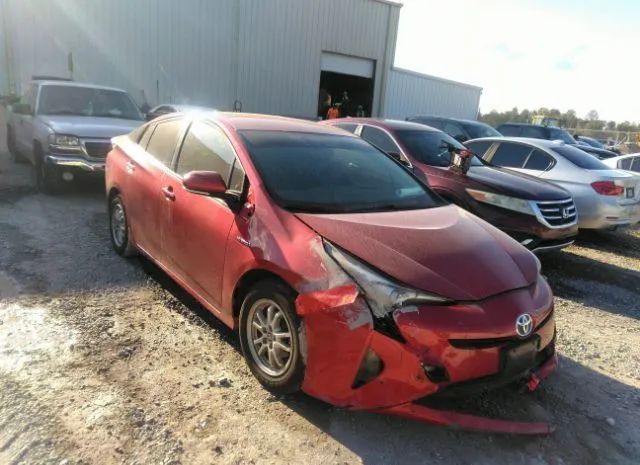 toyota prius 2016 jtdkarfu6g3514707