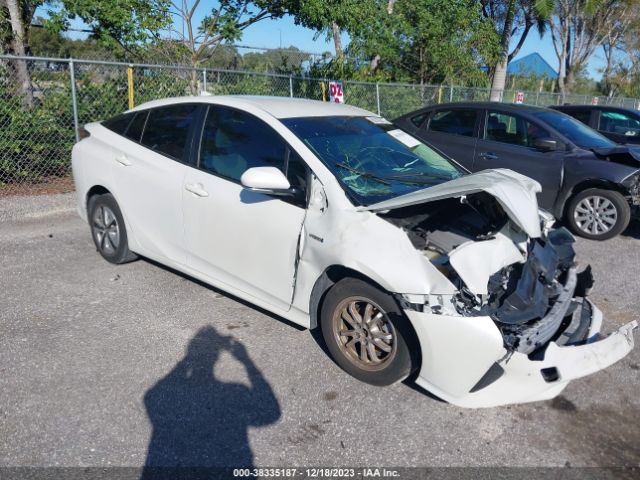 toyota prius 2017 jtdkarfu7h3048285