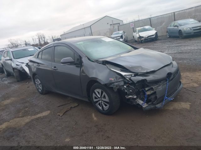 toyota prius 2017 jtdkarfu8h3032807