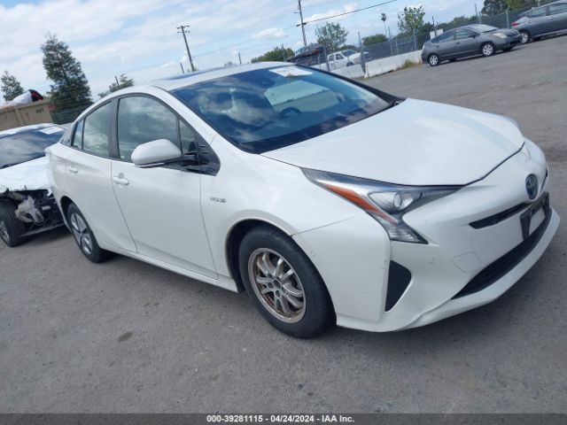 toyota prius 2017 jtdkarfuxh3041444