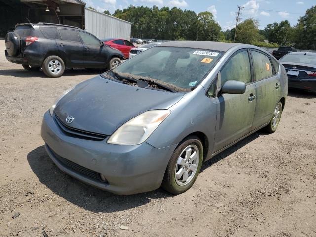 toyota prius 2005 jtdkb20u053077328