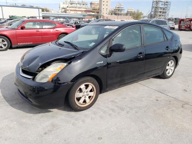 toyota prius 2006 jtdkb20u063179410