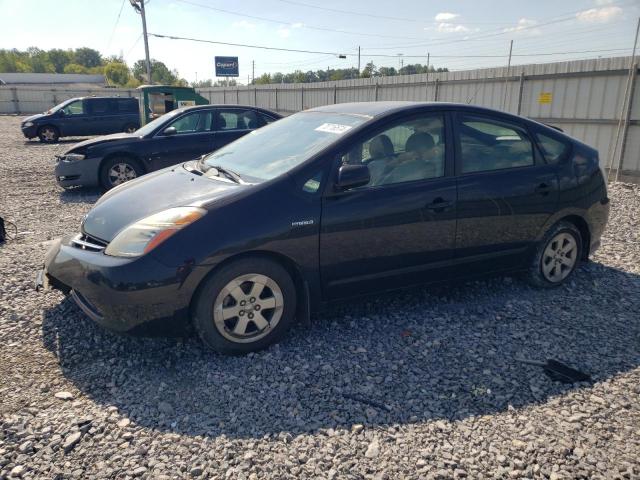 toyota prius 2007 jtdkb20u077545165